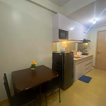 Trees Residences